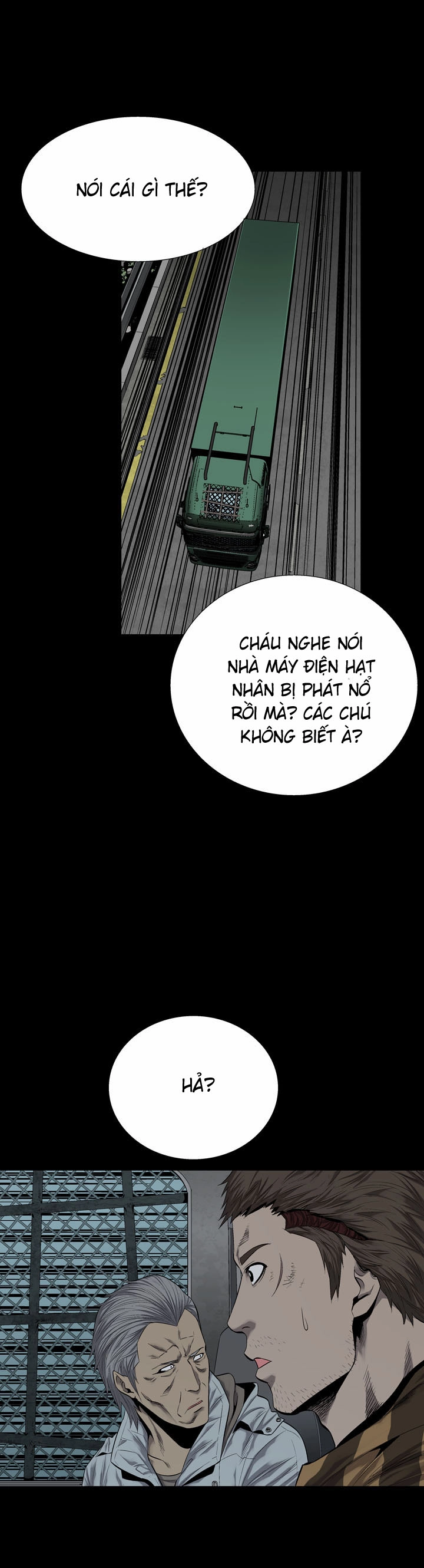 Hive Chapter 69 - 15