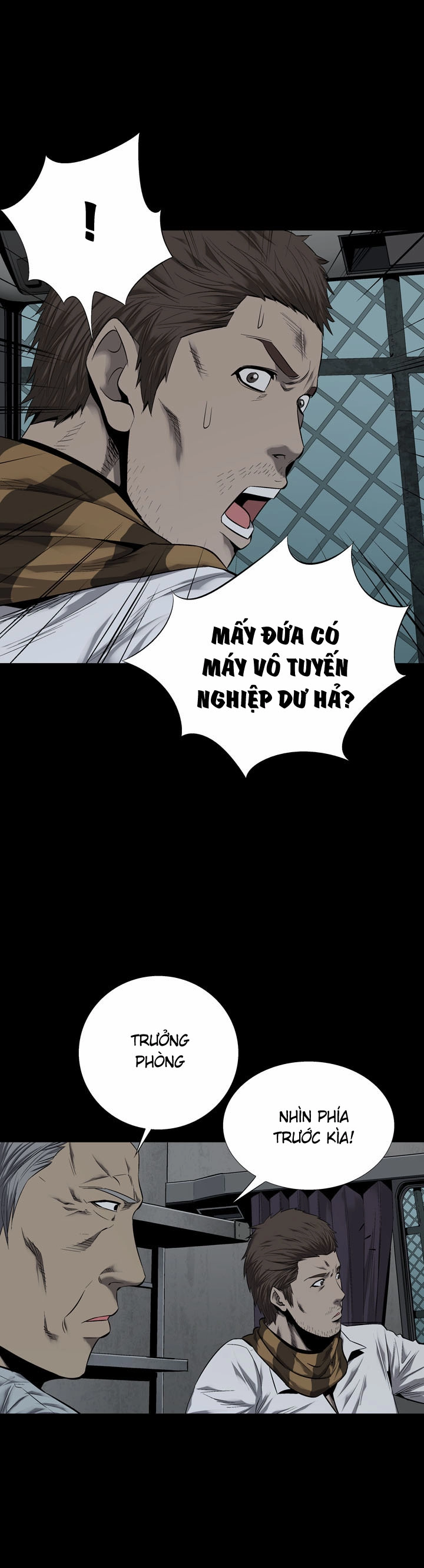 Hive Chapter 69 - 19