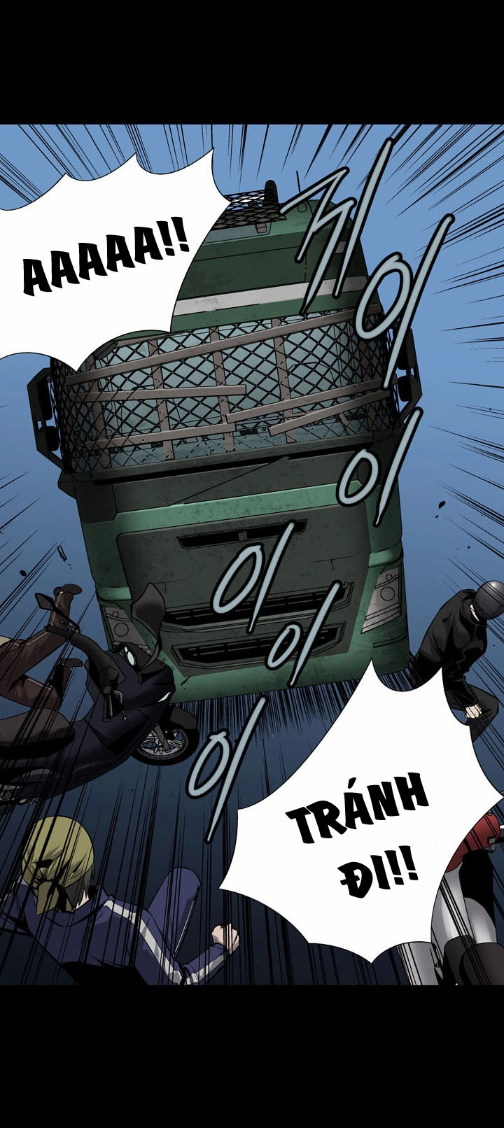 Hive Chapter 69 - 23