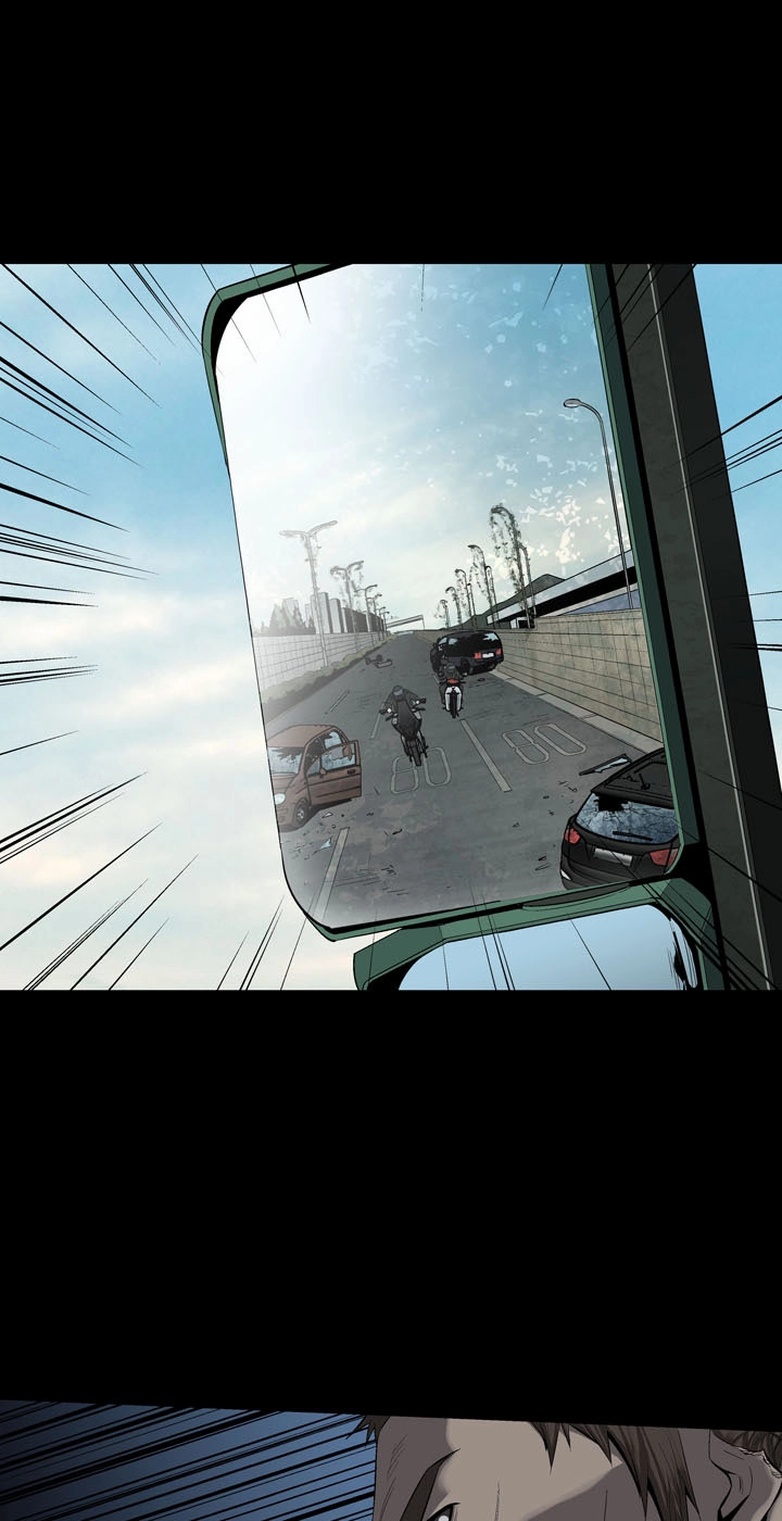 Hive Chapter 69 - 26