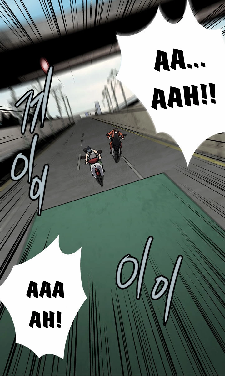 Hive Chapter 69 - 30