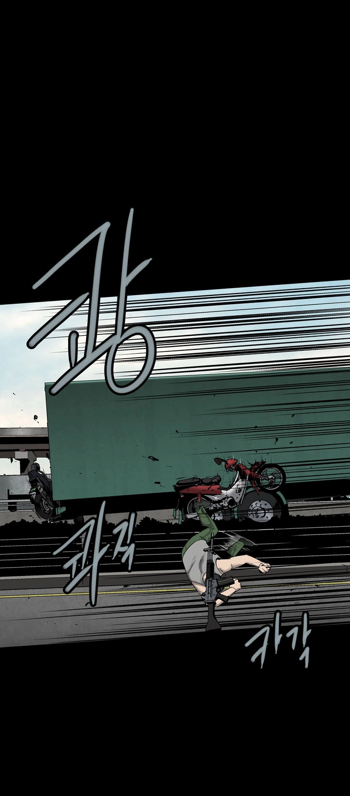 Hive Chapter 69 - 31