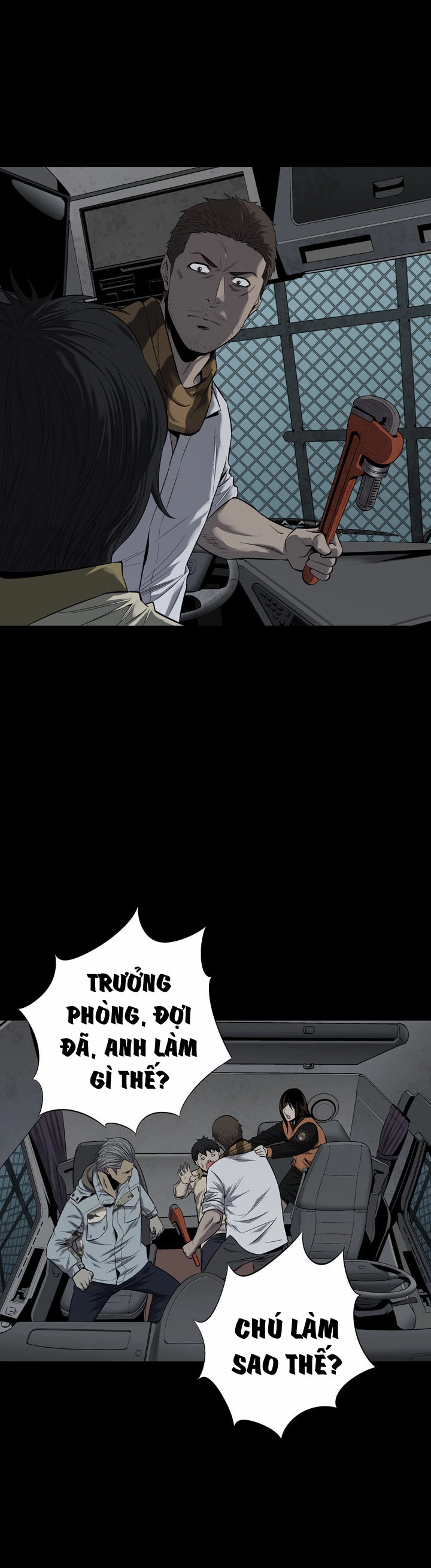 Hive Chapter 69 - 33