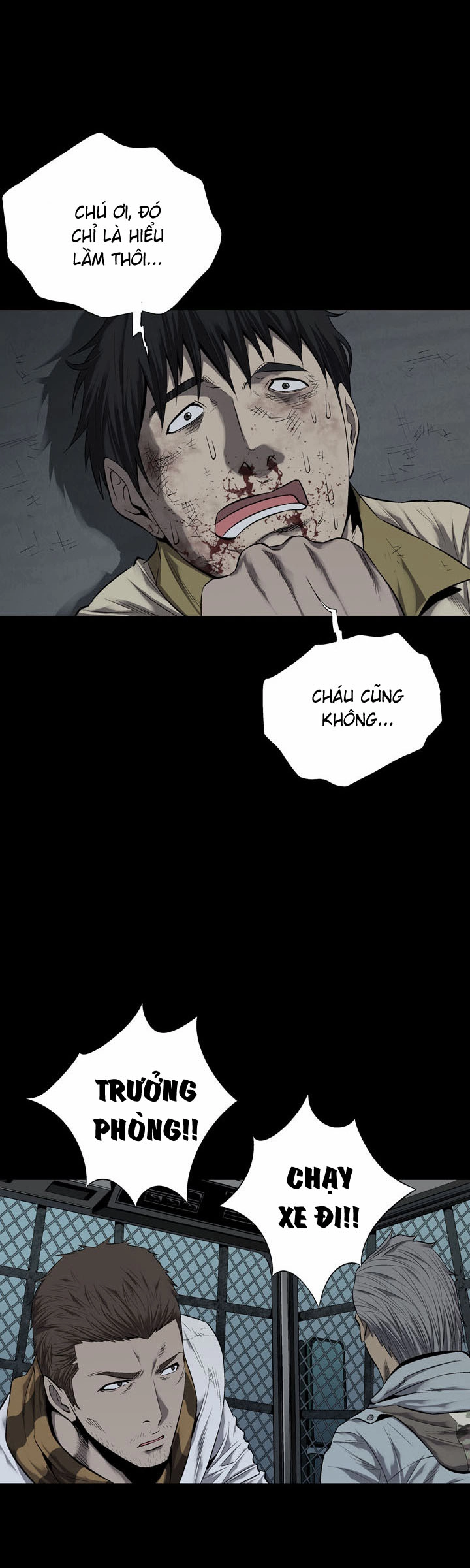 Hive Chapter 69 - 35