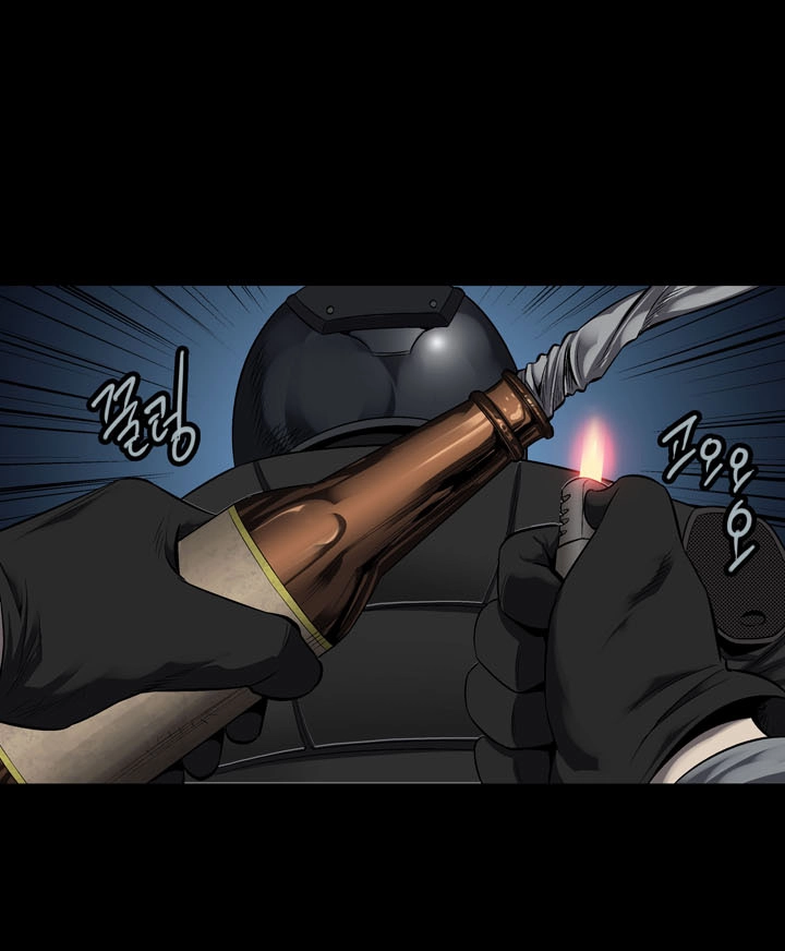 Hive Chapter 69 - 37