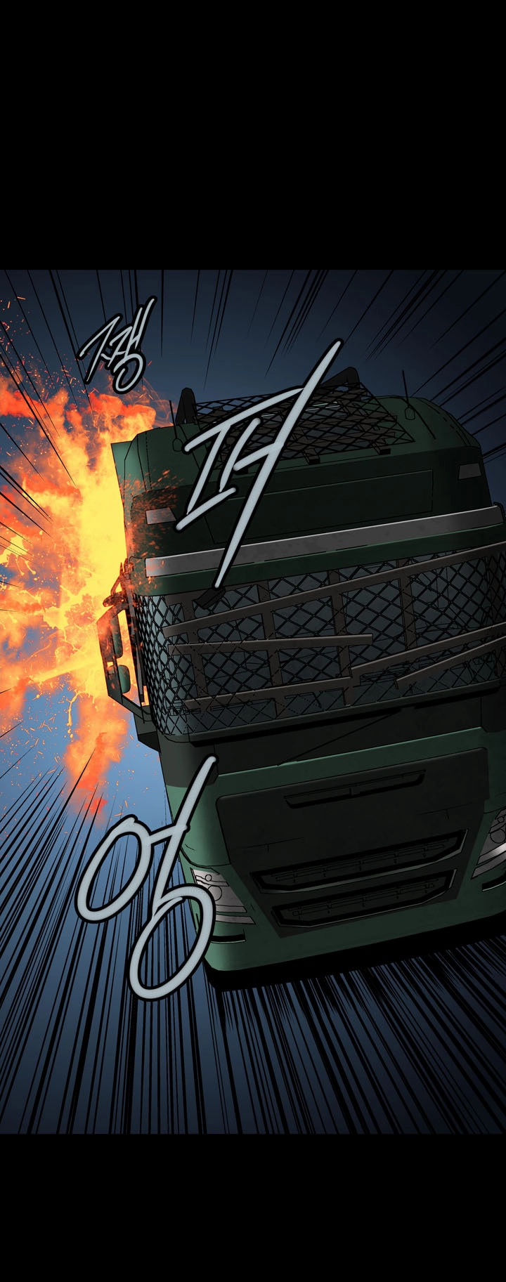 Hive Chapter 69 - 39