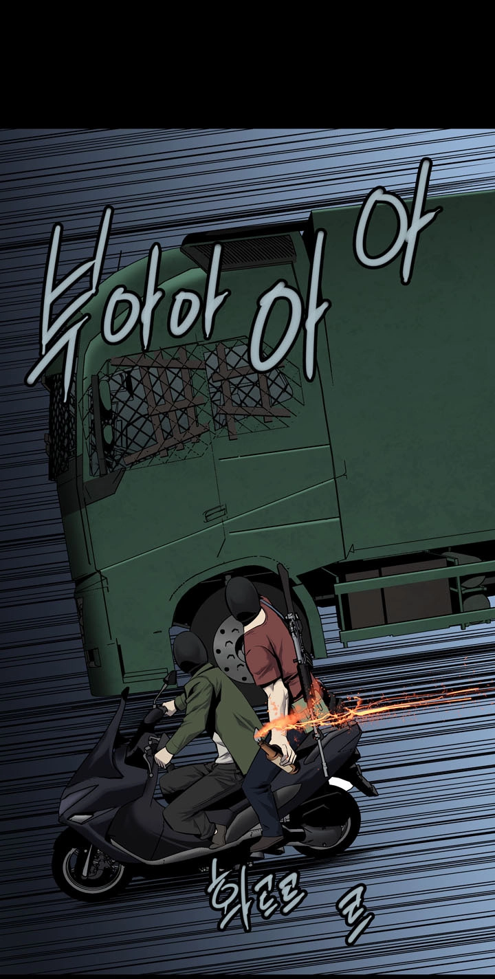 Hive Chapter 69 - 49