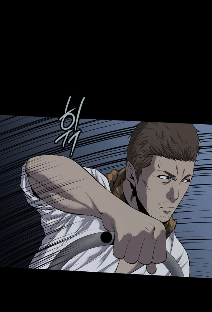 Hive Chapter 69 - 50