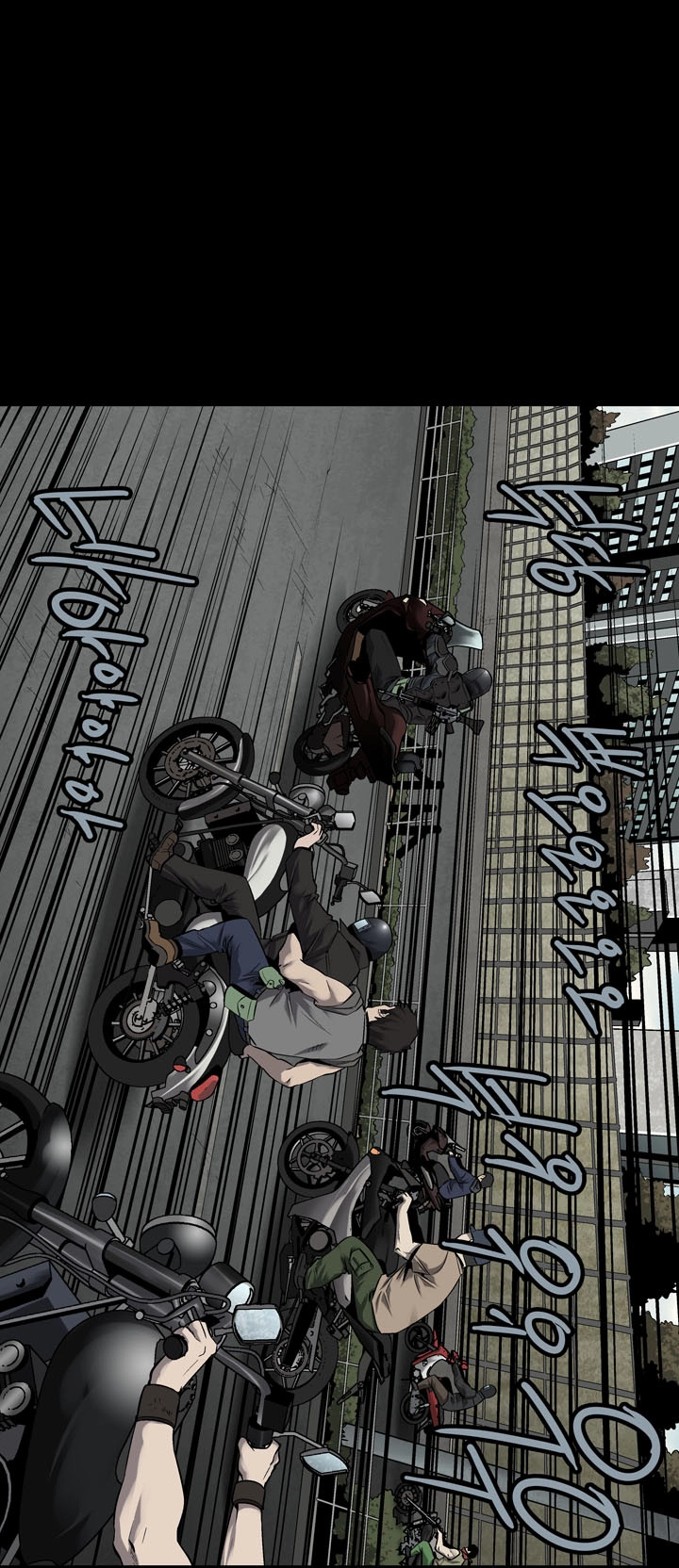 Hive Chapter 70 - 24