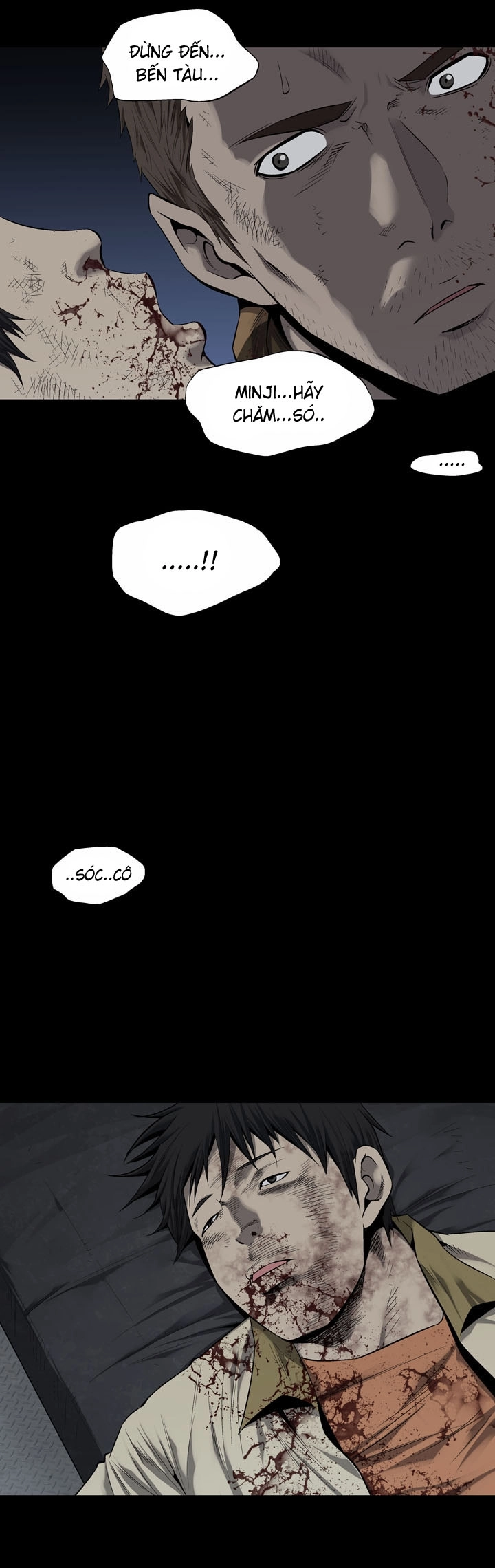 Hive Chapter 71 - 12