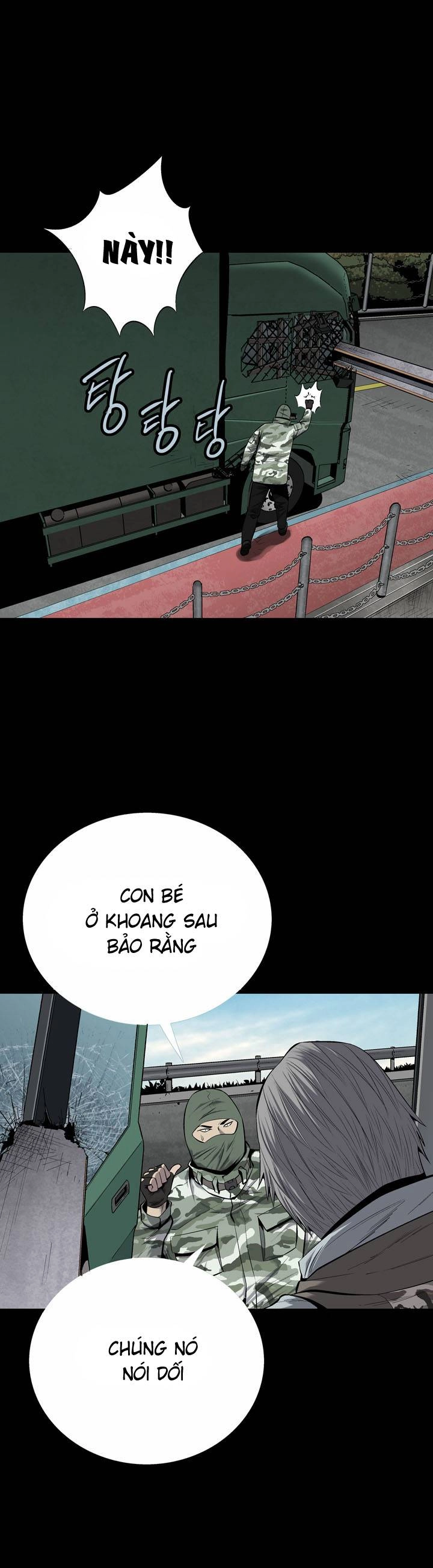 Hive Chapter 71 - 13