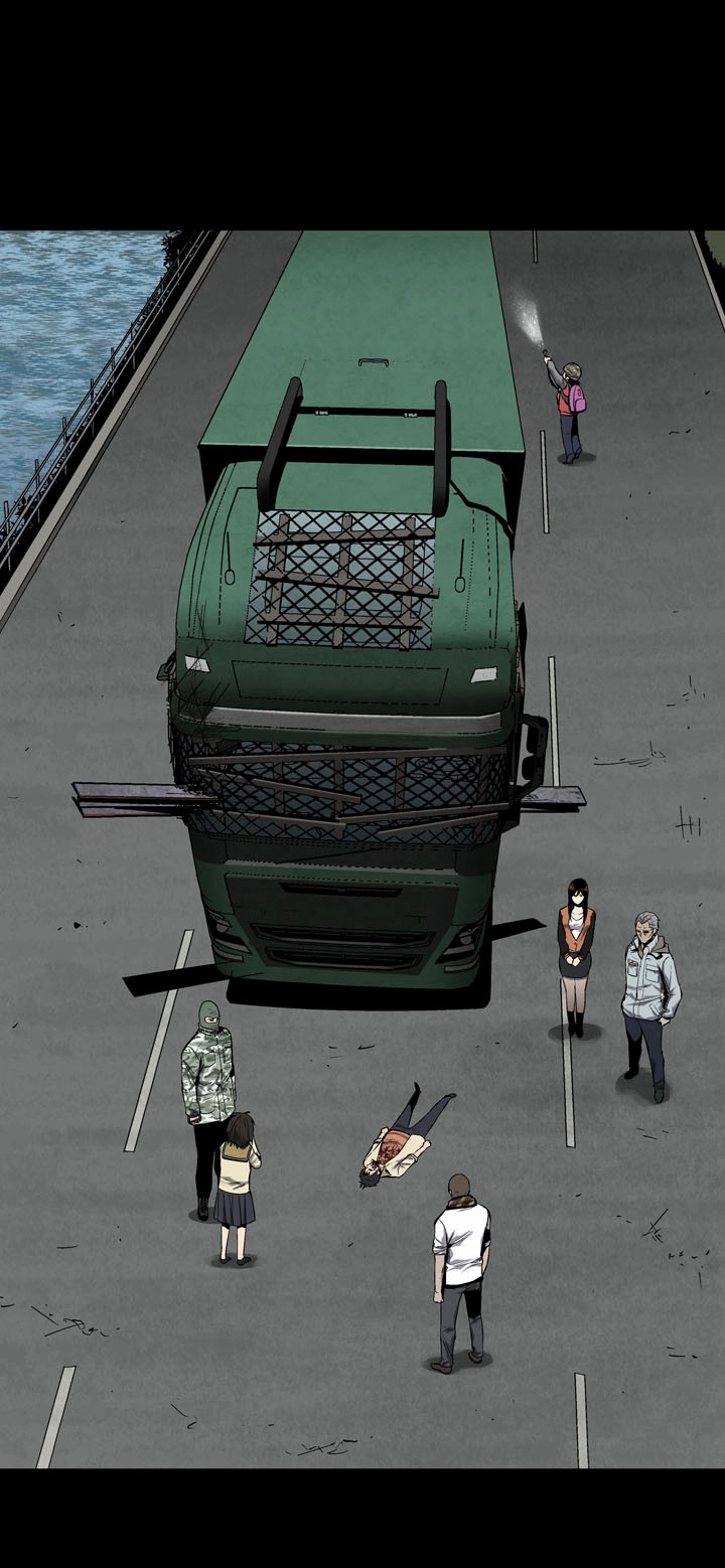 Hive Chapter 71 - 15