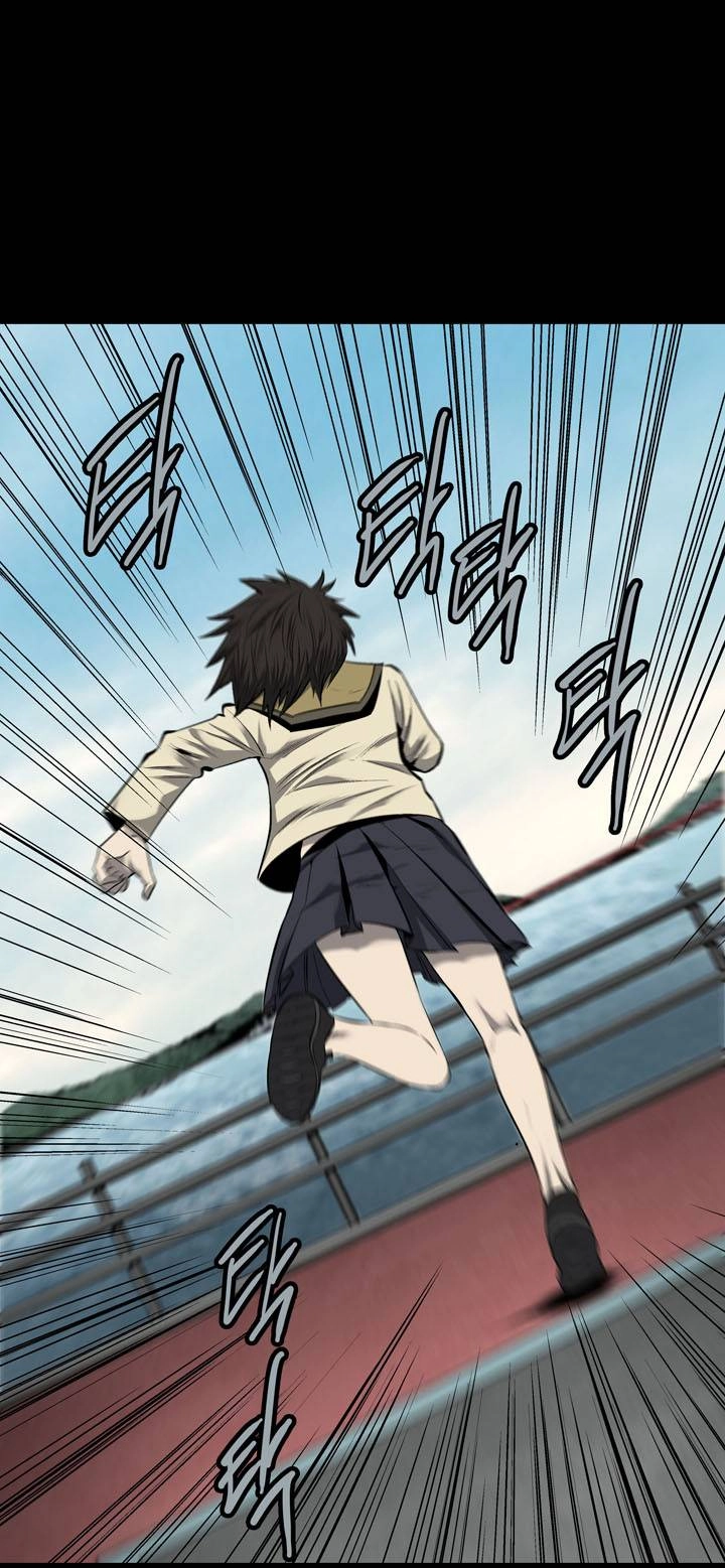 Hive Chapter 71 - 23