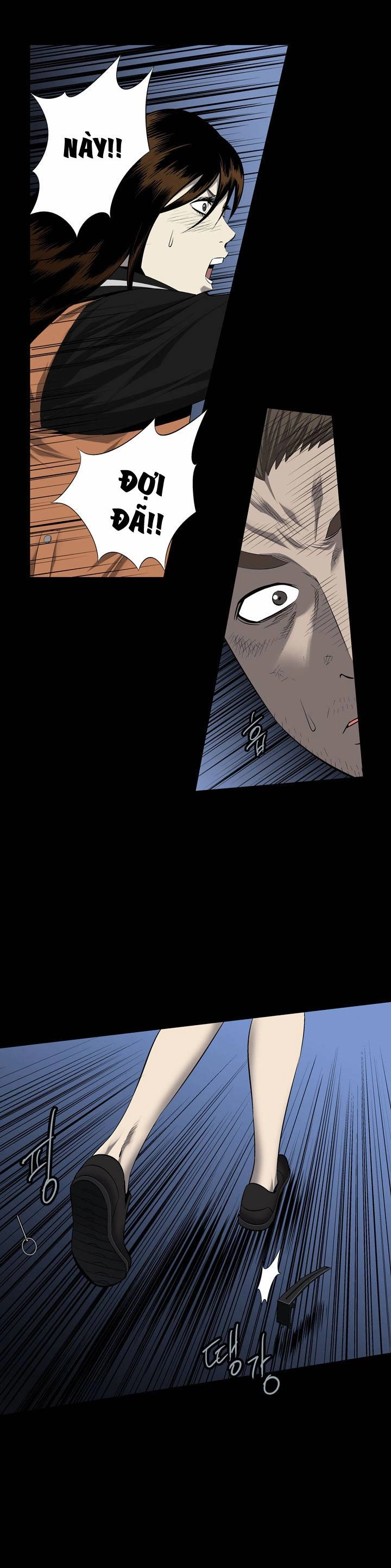 Hive Chapter 71 - 24