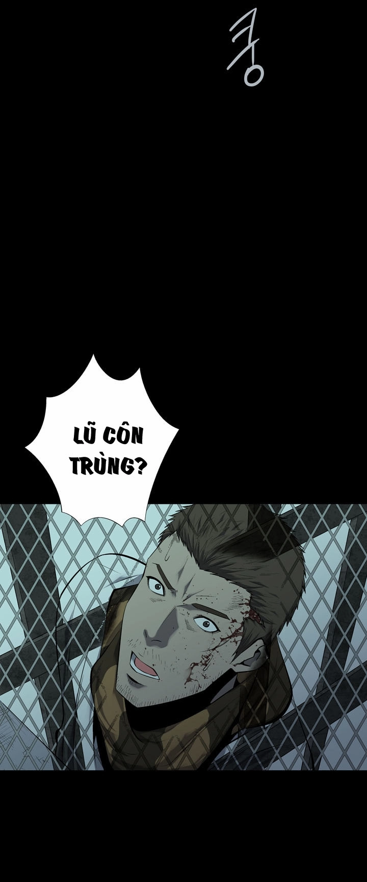 Hive Chapter 71 - 44