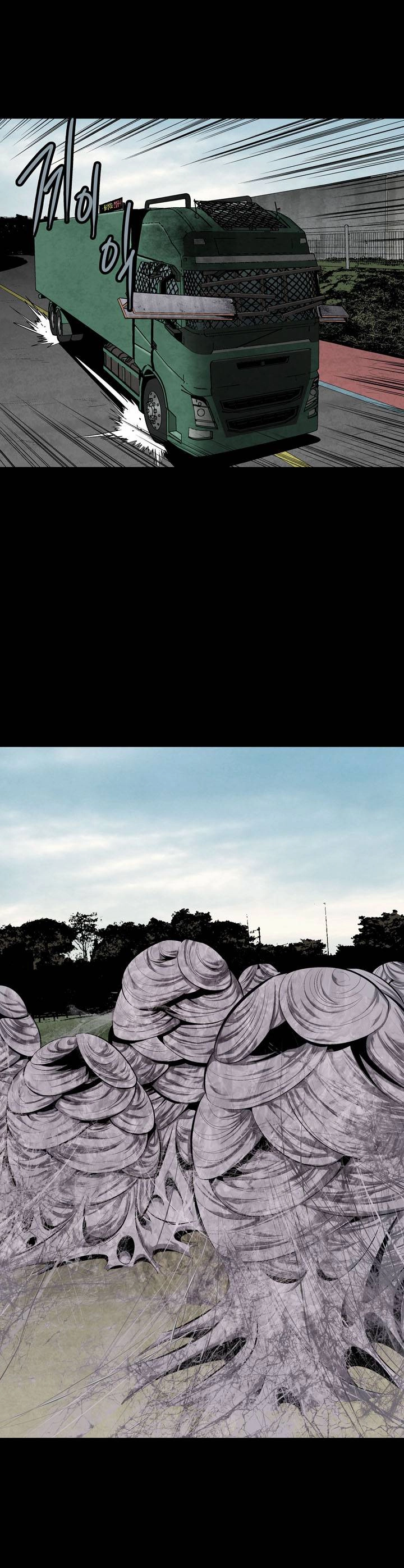 Hive Chapter 71 - 50