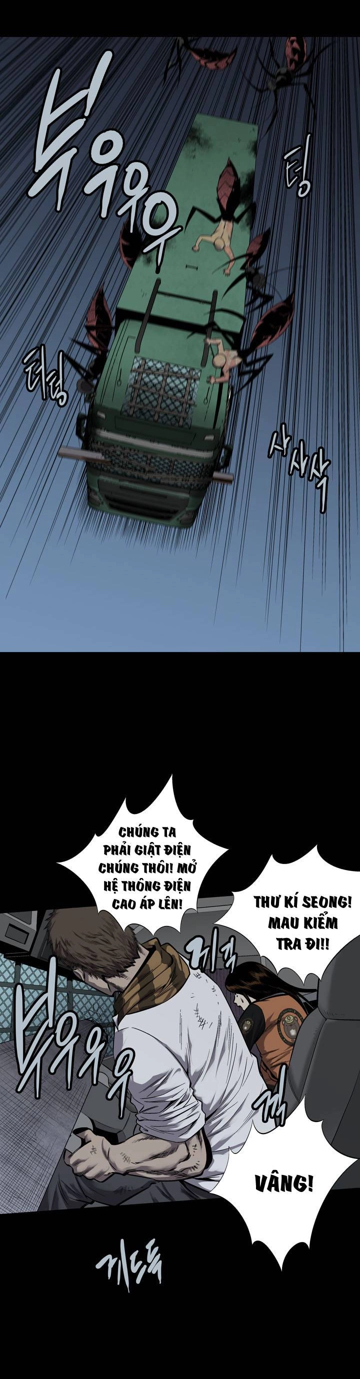 Hive Chapter 72 - 10