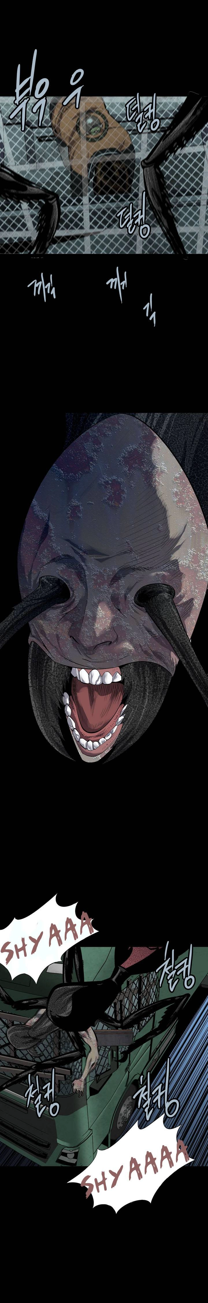 Hive Chapter 72 - 11