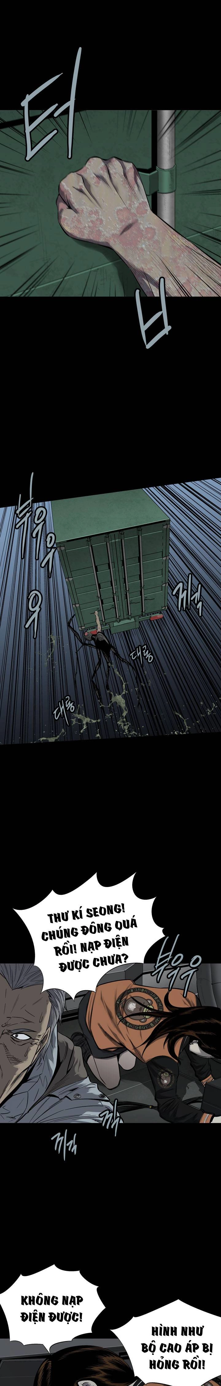 Hive Chapter 72 - 15