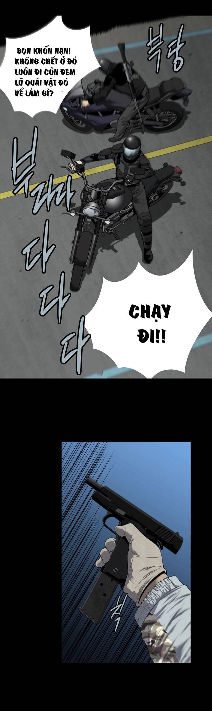 Hive Chapter 72 - 22