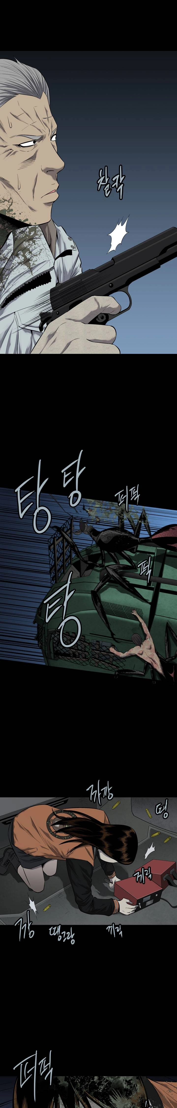 Hive Chapter 72 - 23