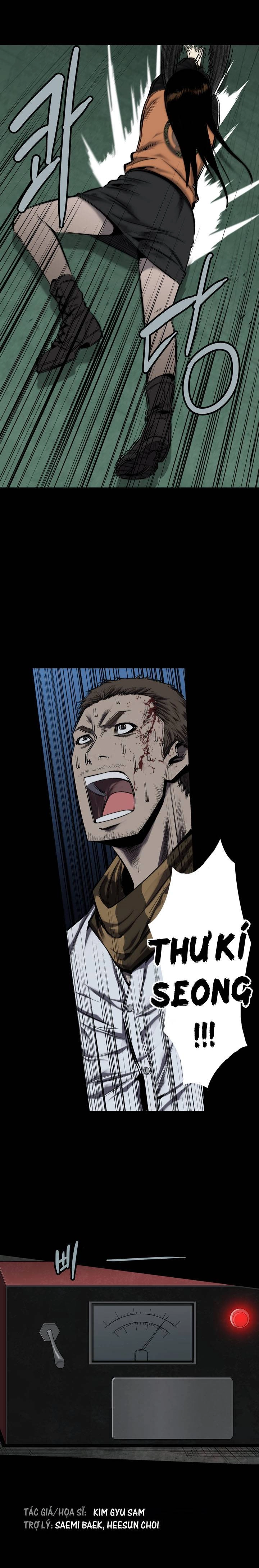 Hive Chapter 72 - 27