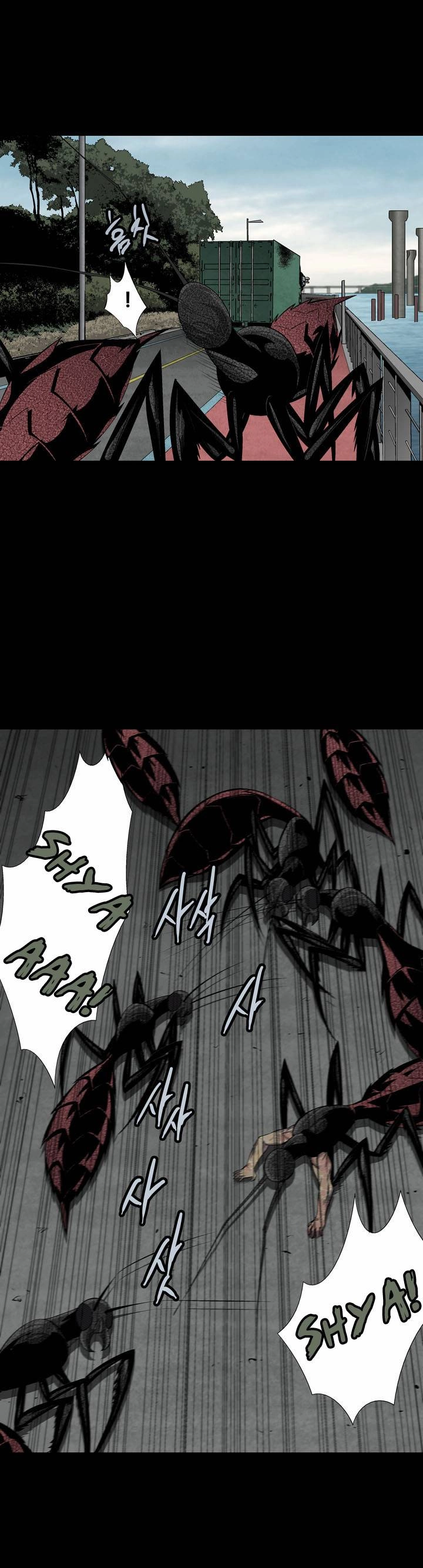 Hive Chapter 73 - 26