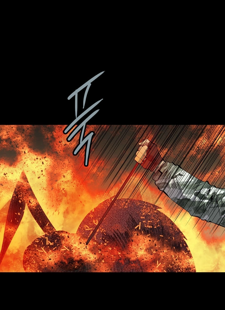 Hive Chapter 73 - 46