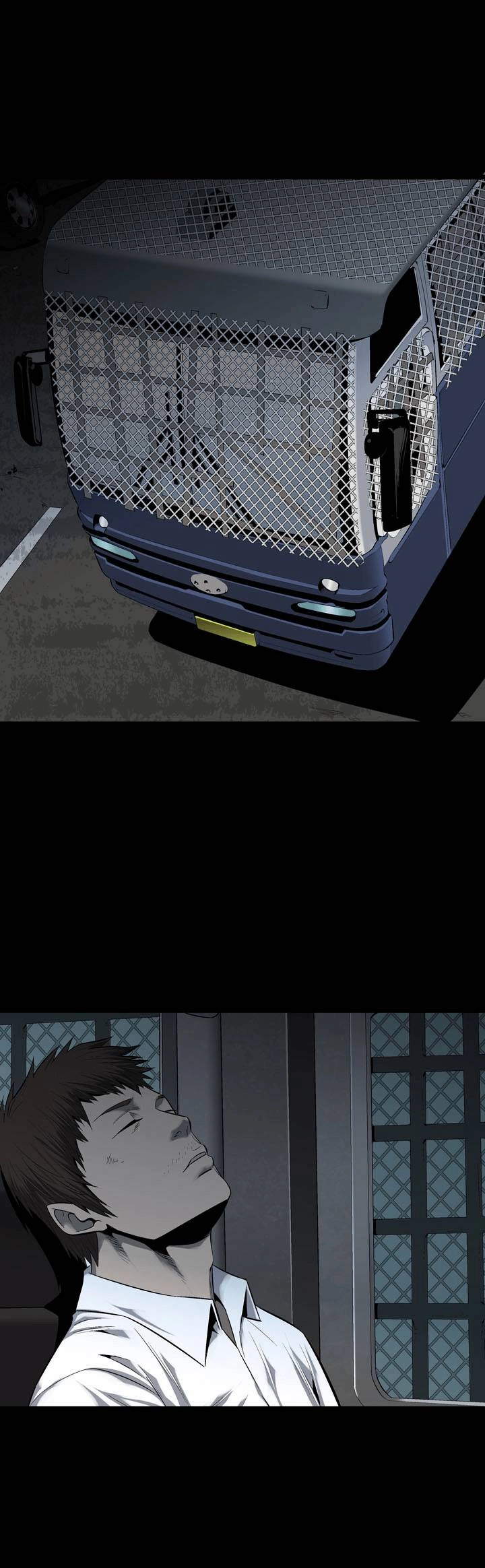 Hive Chapter 74 - 17