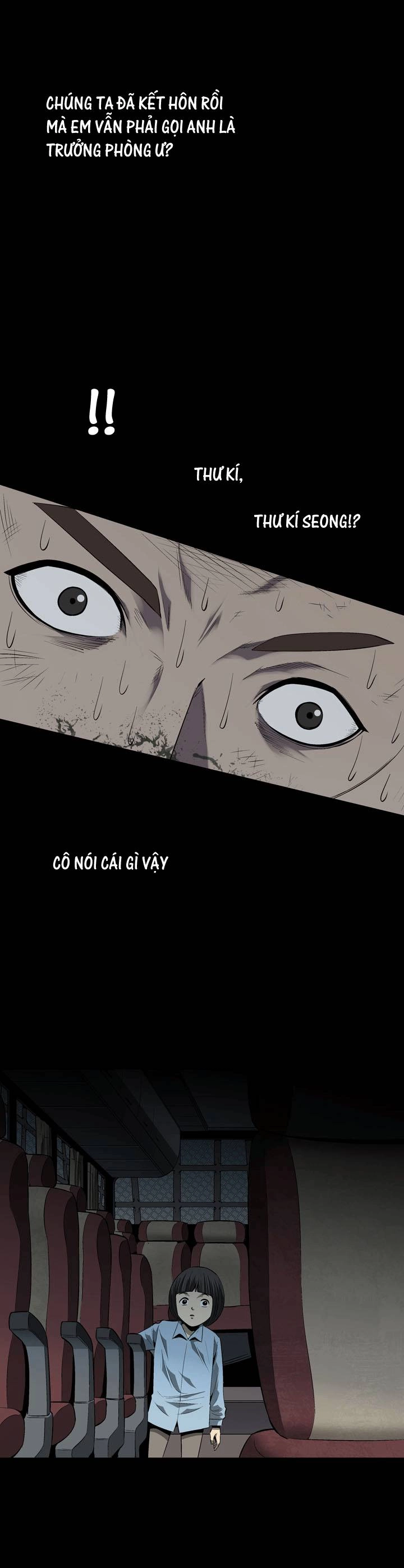 Hive Chapter 74 - 20