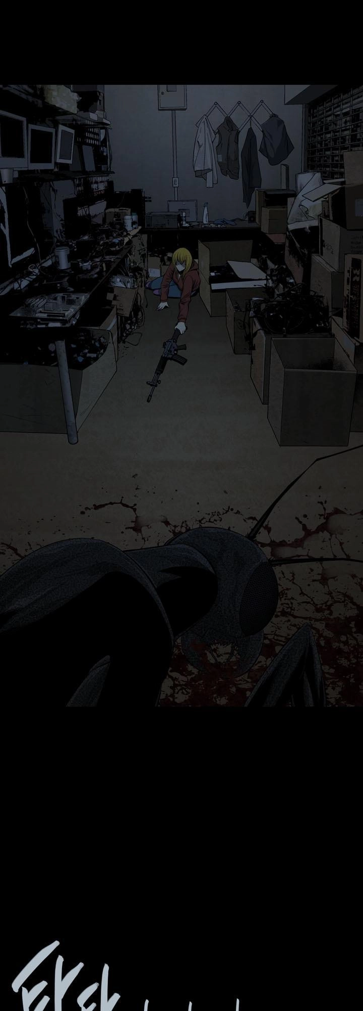 Hive Chapter 75 - 21