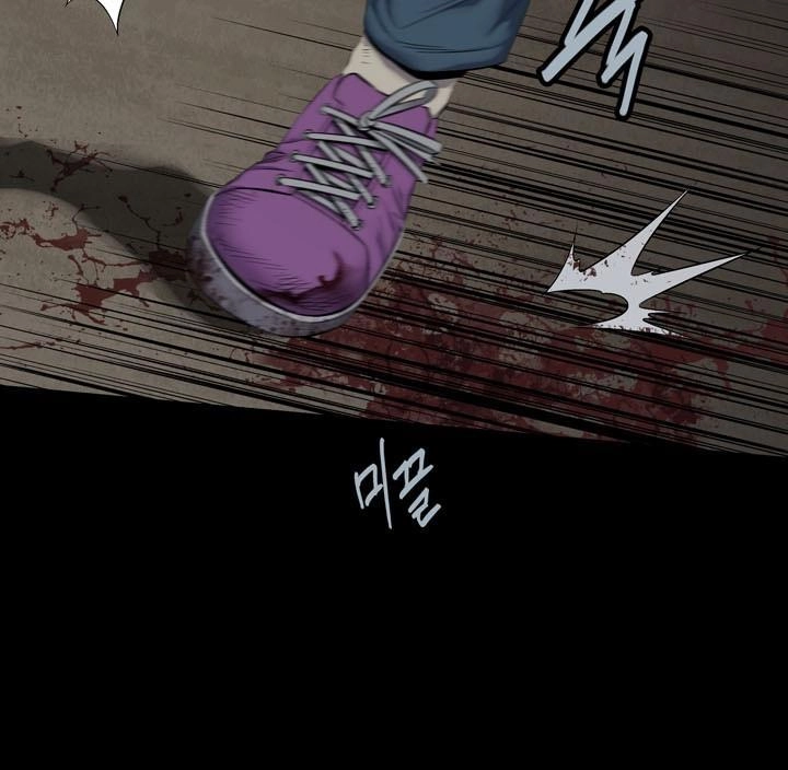 Hive Chapter 75 - 29