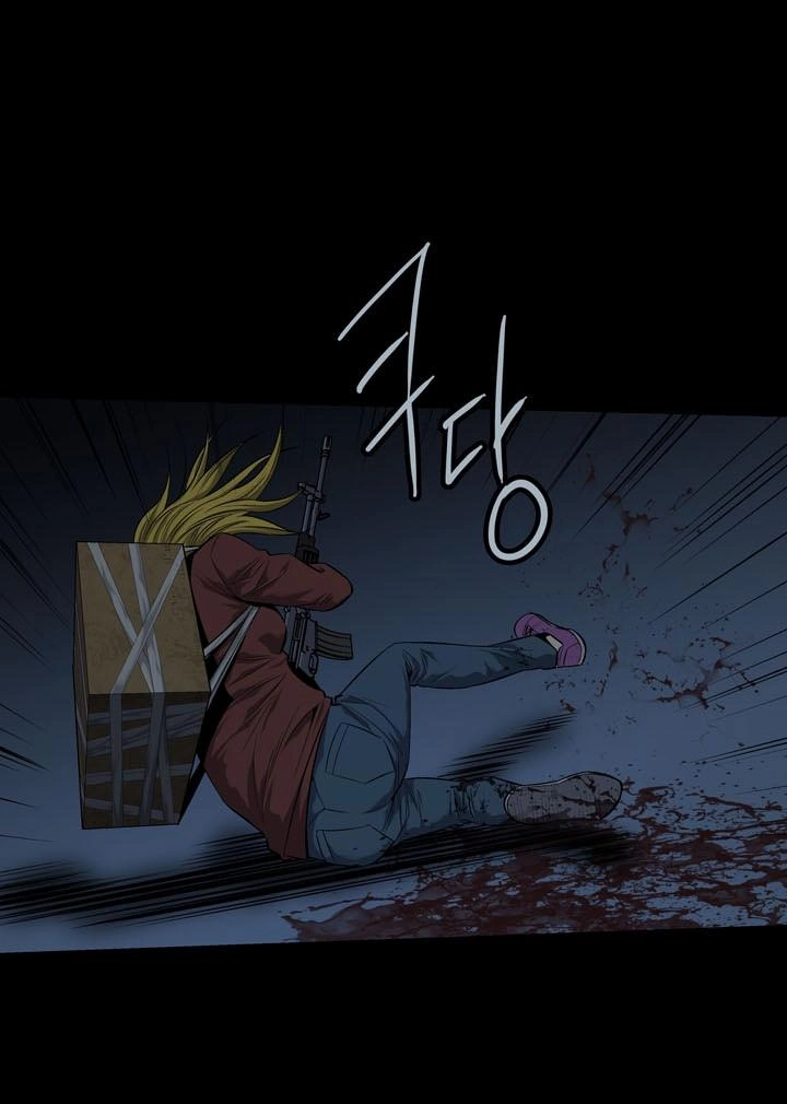 Hive Chapter 75 - 30