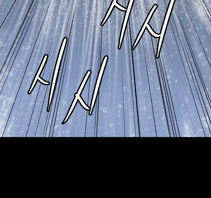 Hive Chapter 75 - 56