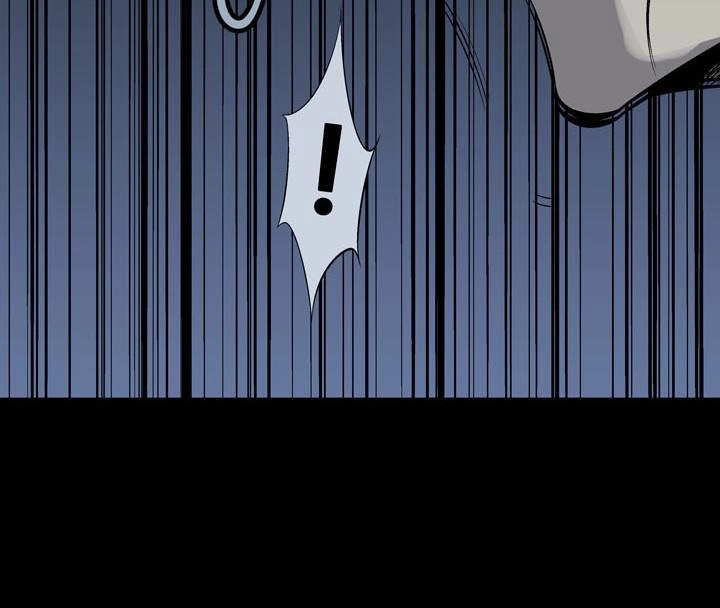 Hive Chapter 76 - 11