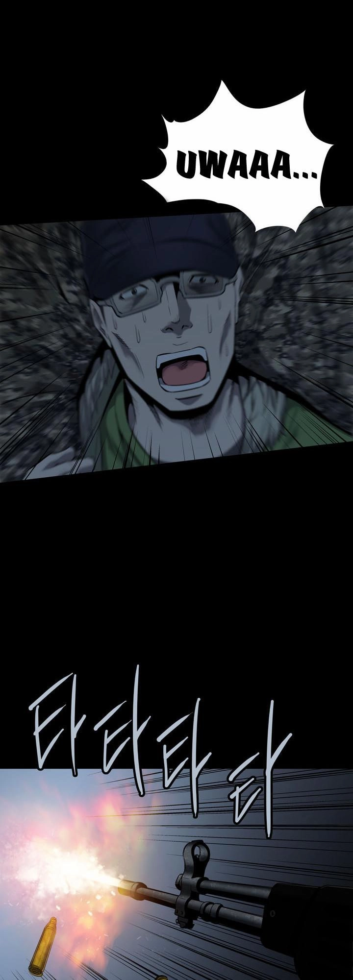 Hive Chapter 76 - 41