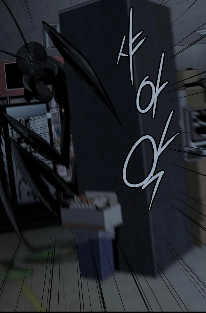 Hive Chapter 76 - 51