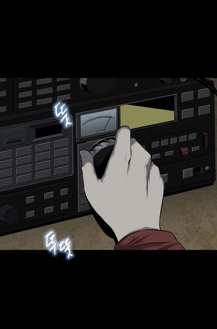 Hive Chapter 77 - 60