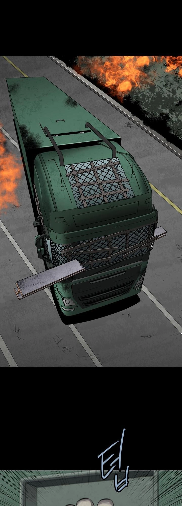 Hive Chapter 77 - 66