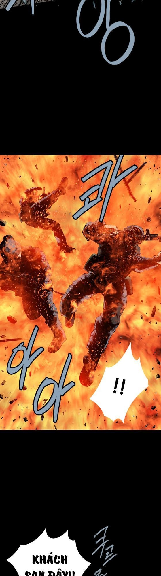 Hive Chapter 78 - 21