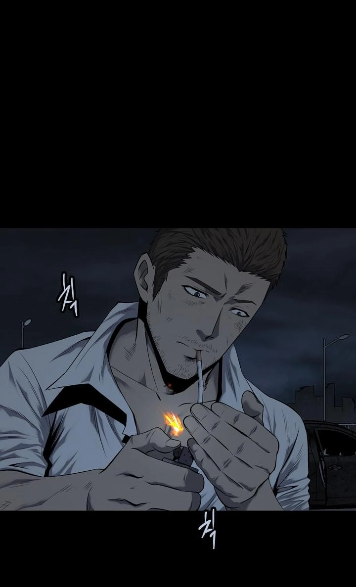 Hive Chapter 79 - 13