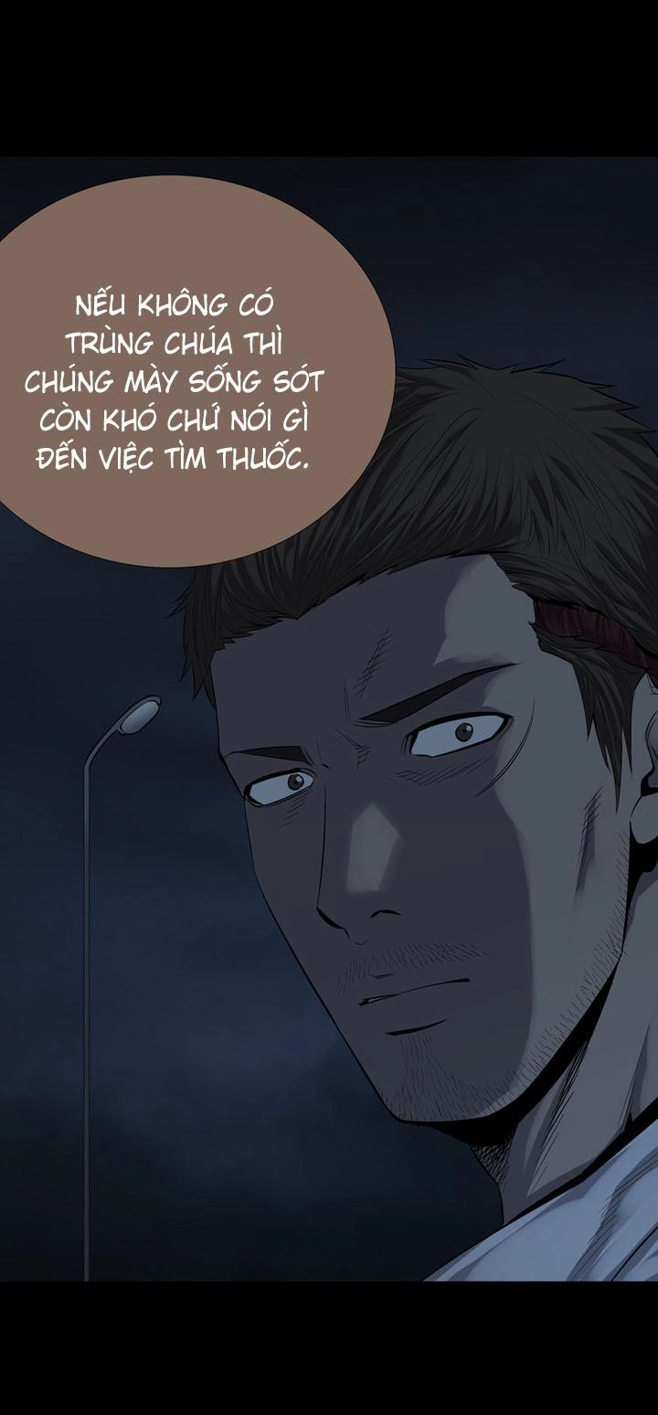 Hive Chapter 79 - 59