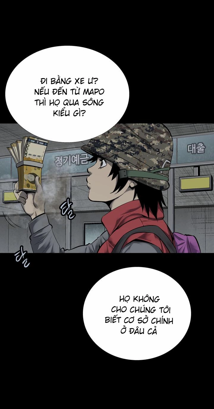 Hive Chapter 81 - 14