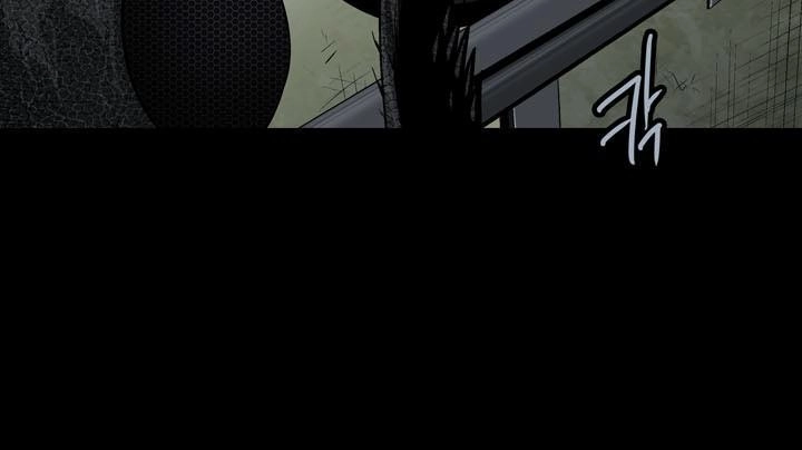 Hive Chapter 81 - 37