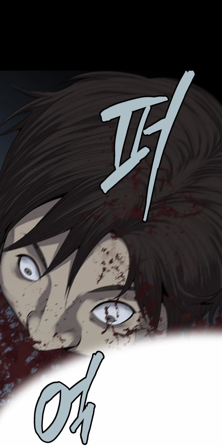 Hive Chapter 82 - 20