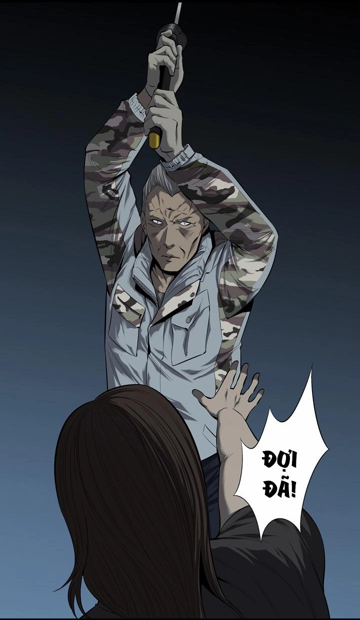 Hive Chapter 82 - 26