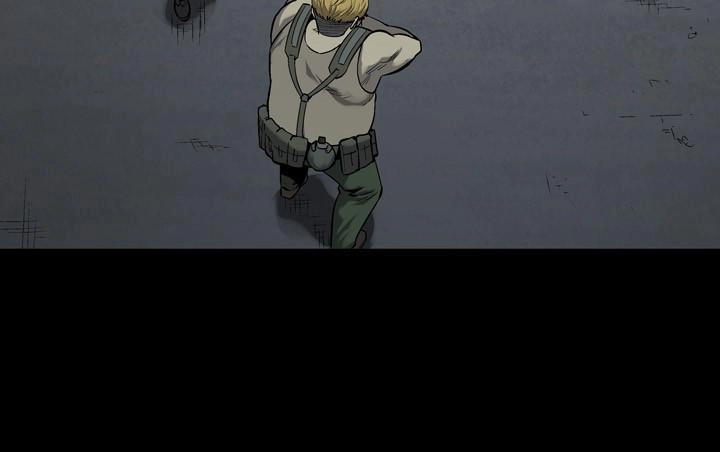 Hive Chapter 82 - 29