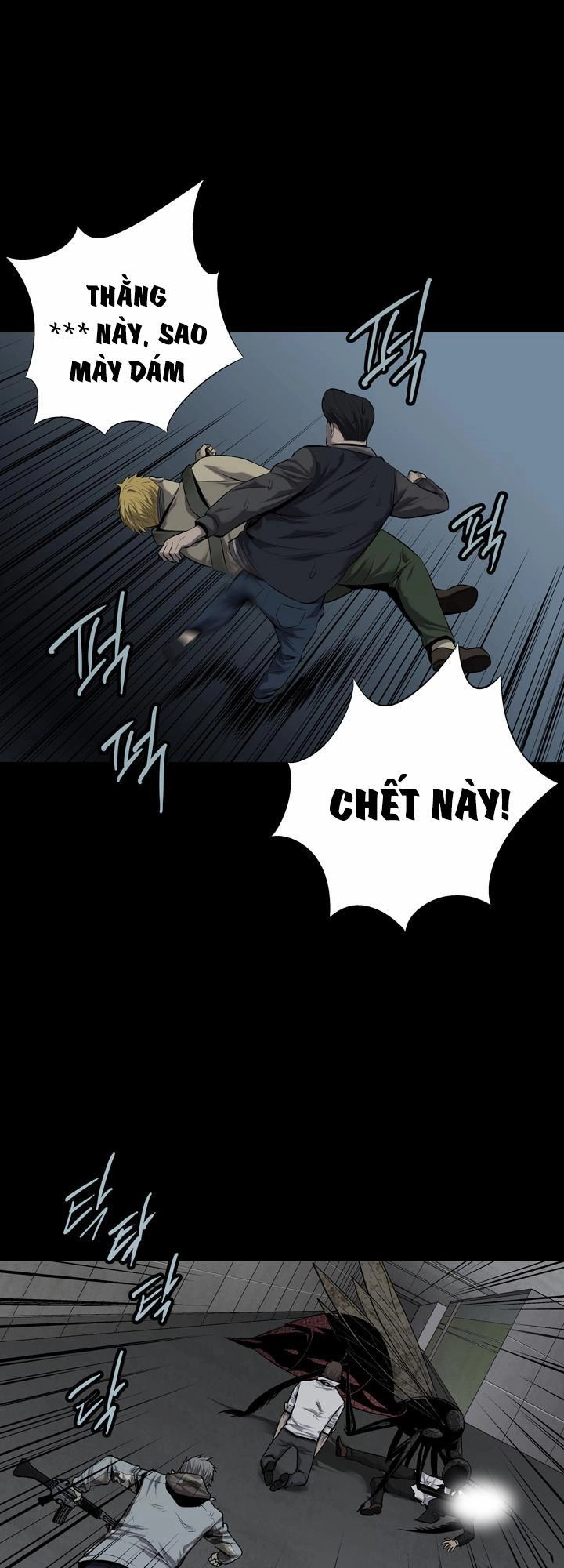 Hive Chapter 82 - 35