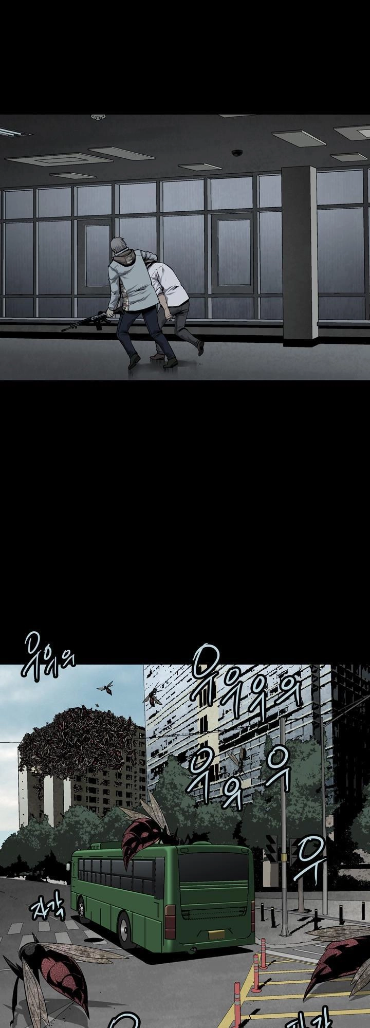 Hive Chapter 82 - 40