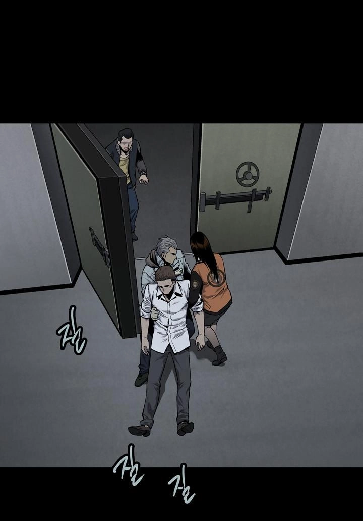 Hive Chapter 82 - 50